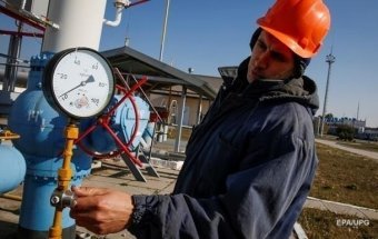 Naftogaz Decides to Reduce Gas Price More