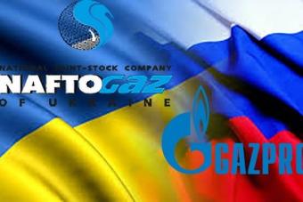 &laquo;Нафтогаз&raquo; вимагає від &laquo;Газпрому&raquo; понад 20 мільярдів