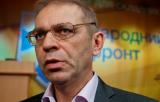 Не лише гроші. Що вкрав друг нардепа Пашинського в українців