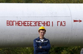 &quot;Нафтогаз&quot; поставил ультиматум &quot;Газпрому&quot; по транзиту газа — росСМИ