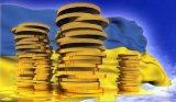 Украина должна выплатить $25 млрд госдолга в ближайшие три года