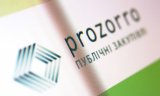 Киев будет продавать рекламу в метро через аукционы "ProZorro.Продажи"