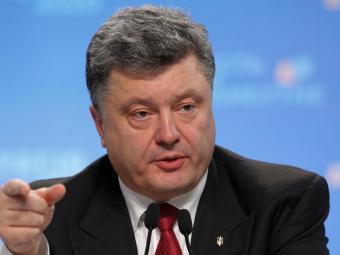 NAB Not to Prosecute Cases on Poroshenko’s Offshores