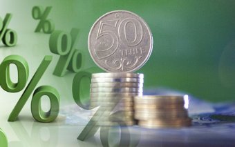 Названы города-лидеры по кредитованию МСБ в Казахстане