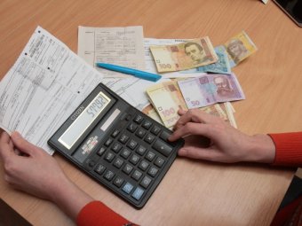 Нова програма субсидій: в уряді пояснили, що змінилось