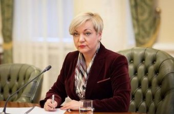 Гонтарєва задекларувала 84 млн гривень за продаж своєї частки в ICU