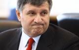 Суд зобов&rsquo;язав ГПУ зареєструвати кримінальне провадження щодо фактів видачі Аваковим нагородної зброї за заявою Українських Новин