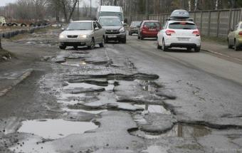 Україна потрапила до десятка країн з найгіршими дорогами в світі