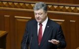 Порошенко: остаточний варіант закону про Антикорсуд відповідає рекомендаціям &laquo;Венеціанки&raquo;