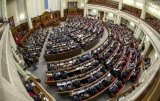 Витрати на Раду можуть вирости на майже 400 млн