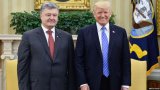 Встреча Трампа и Порошенко продлится час