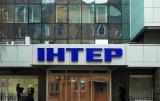 У СБУ відповіли Авакову щодо телеканалу Інтер
