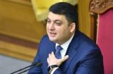 Глава уряду Володимир Гройсман заявив про &laquo;початок кінця корупції&raquo; в Україні.