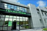 У справі екс-власників в Приватбанку проводять вилучення документів