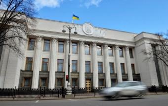 Більше половини українців хочуть розпуску Ради - опитування