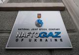 Дефіцит бюджету &laquo;Нафтогаз&raquo; більший ніж дефіцит держбюджету &ndash; 103 млрд грн., - Яценюк