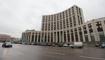 ВЕБ створить найбільшу в Росії експертну платформу для своїх проектів