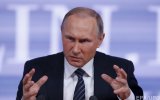 Россия начала готовить ограничения касательно Украины &ndash; СМИ