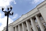 Рада одобрила закон об Антикоррупционном суде
