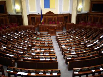 Рада закрылась из-за отсутствия депутатов
