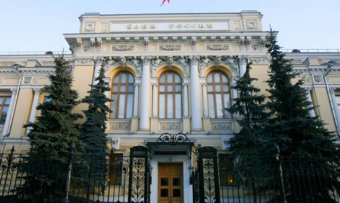 ЦБ России с 1 марта упростит экспортерам валютные операции