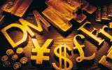 Міжбанк відкрився доларом по 25,54