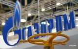 Україна шукає майно боржників Газпрому