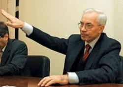 M. Azarov promised a drastic personnel changes in the Cabinet