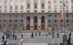 Київраду та КМДА охоронятимуть виключно держоргани