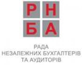 23 июля СНБА проведет семинар на тему &laquo;Изменения в Налоговом кодексе Украины. Изучаем новую Декларацию по налогу на прибыль&raquo;