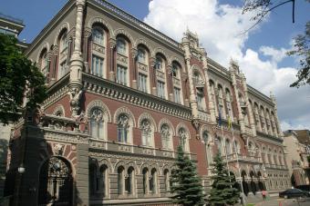 НБУ перерахував до бюджету перші 10 мільярдів гривень прибутку