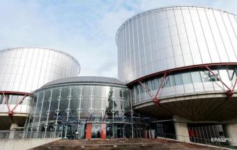 Ukrainians File Two Thousand Claims against Russia to ECHR