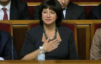 Яресько розповіла, хто і скільки позичить