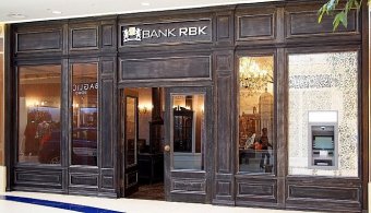 Bank RBK ведет переговоры с Нацбанком Казахстана о докапитализации