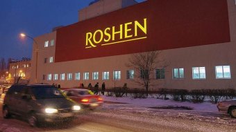 У судовій суперечці Липецької фабрики Roshen новий поворот &mdash; ЗМІ