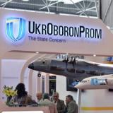 Court Permits to Conduct Search in Ukroboronprom due to Fictitious Procurements