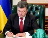 Порошенко заменил руководителя СБУ в Николаевской области