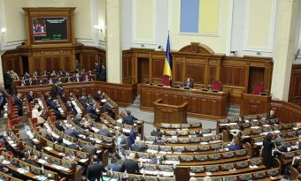 Верховна Рада прийняла зміни до держбюджету