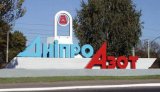 "Днепроазот" возобновляет производство хлора