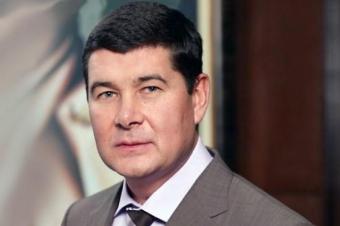 Onyshchenko Considers that GPOU Cannot Endeavour His Extradition