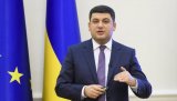 Гройсман пообіцяв відмовитись від імпорту газу назавжди