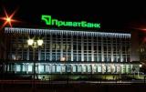 Гроші вкладників &laquo;Приватбанку&raquo; не пропадуть точно, &ndash; економіст