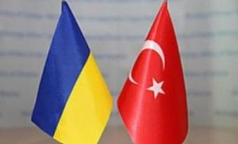 Україна і Туреччина затвердили програму співпраці у сфері технічного регулювання