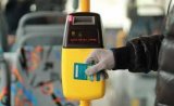 Е-квиток збільшить на 50% надходження у місцеві бюджети - Омелян