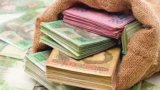 В ГФС назвали компенсаторы бюджета после введения налога на выведенный капитал