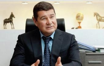 NABU Issues Arrest Warrant against Onyschenko