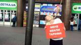 Економіст не радить українцям звертатися до суду через високі тарифи