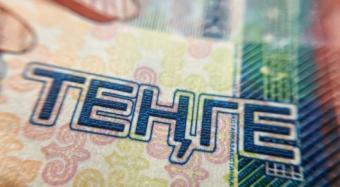 Експерти: після рішення ОПЕК у тенге залишилося два шляхи