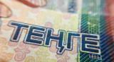 Експерти: після рішення ОПЕК у тенге залишилося два шляхи