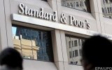 S and P підвищило національний рейтинг України